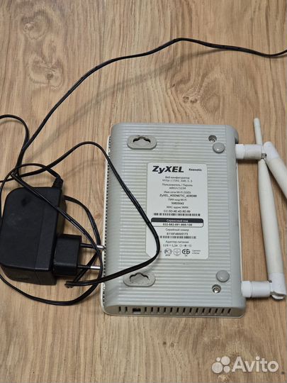 Zyxel keenetic