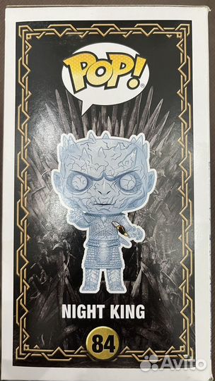 Funko pop game of thrones special edition