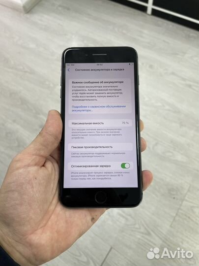 iPhone 8 Plus, 128 ГБ