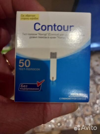 Тест полоски Contour