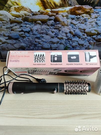 Щетка-фен 2 в1 Proliss новая