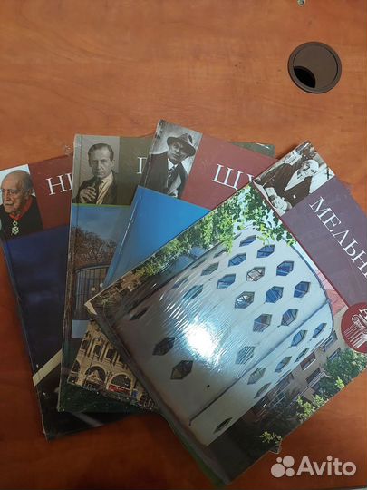 Коллекция Великие архитекторы