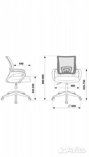 Кресло офисное компьютерное новое