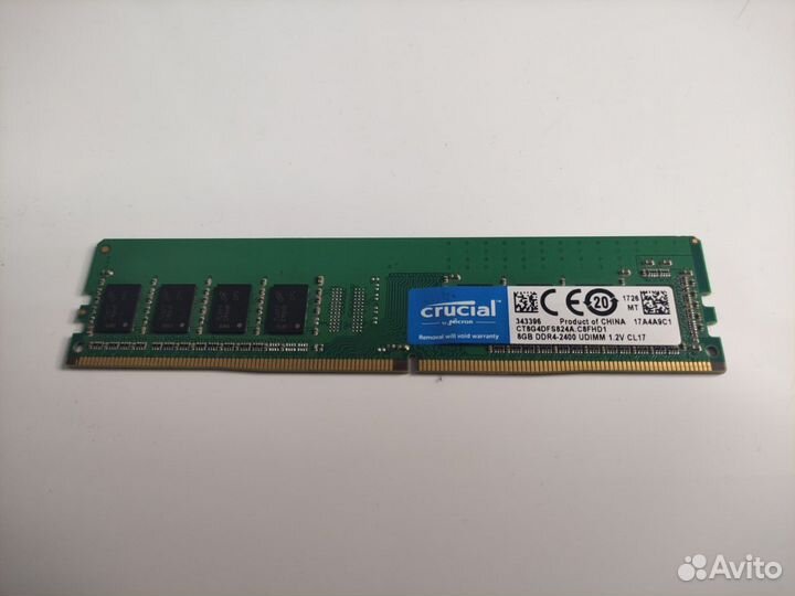 Оперативная память ddr4-2400 8gb