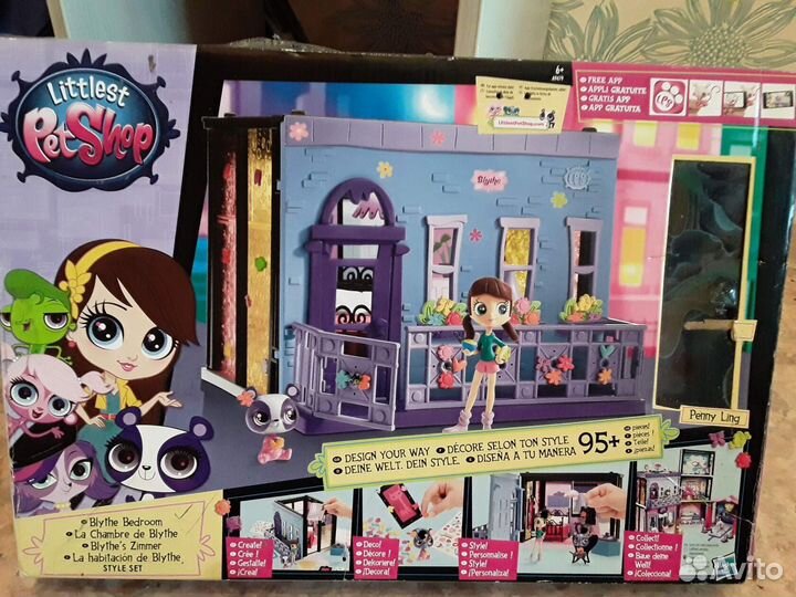 Littlest Pet Shop домик