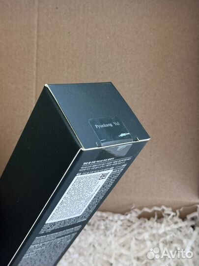 Pyunkang Yul Мягкая пенка для умывания