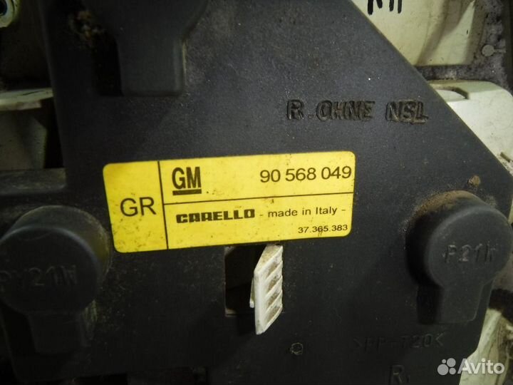 Фонарь задний правый Opel Vectra B