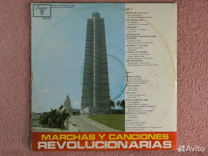 Marchas Y Canciones Revolucionarias