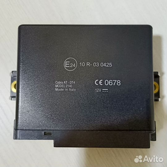 Охранная сигнализация Cobra Model 2140 GPS