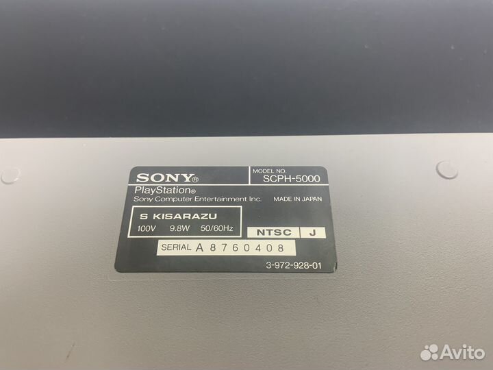 Sony playstation 1 (scph-5000) Japan