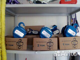 Таль ручная цепная 1.0 т 3,0м