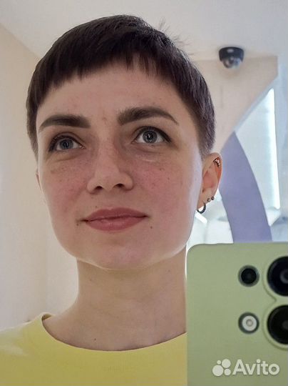 Начинающий специалист