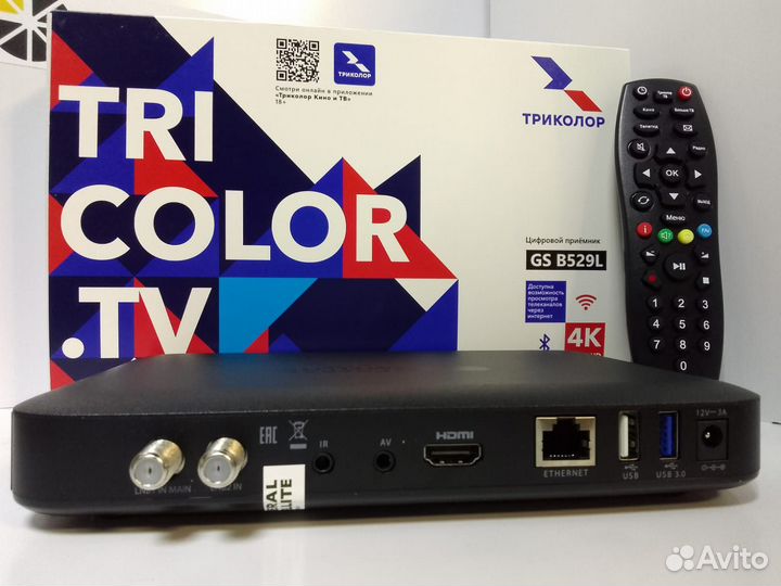 Ресивер спутниковый тв-приставка