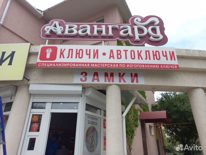 Ремонт замка зажигания в машине