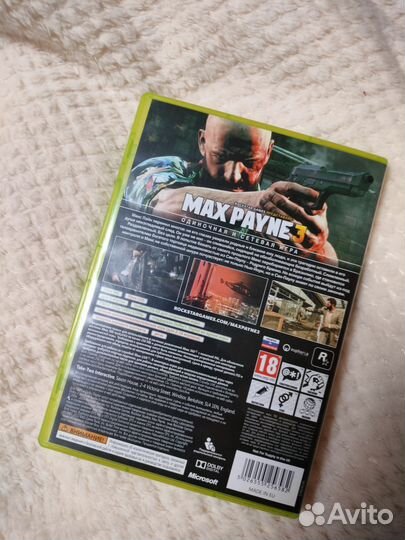 Max Payne 3 Xbox 360