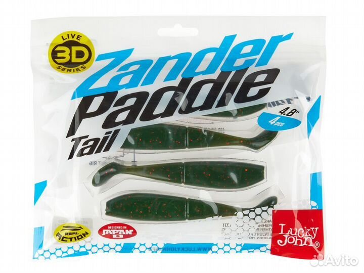 Виброхвост 