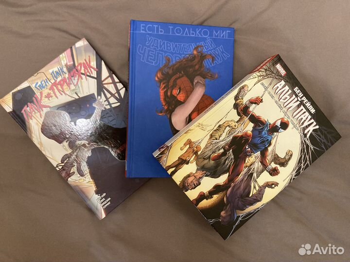 Комиксы “ marvel ”