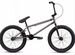 BMX Atom Team (2022)