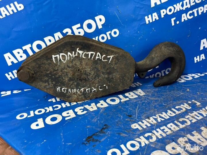 Полистпаст. Автокран Автокран