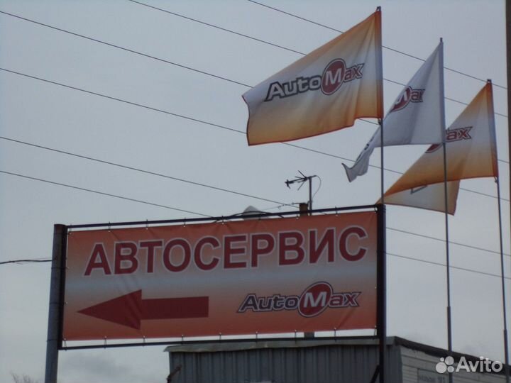 Заправка автокондиционеров