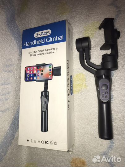 Стабилизатор для съемки