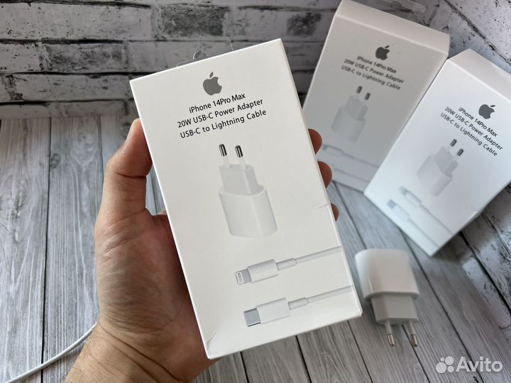 Быстрая зарядка для iPhone комплект 20w