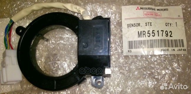 Датчик угловой скорости MR551792 mitsubishi