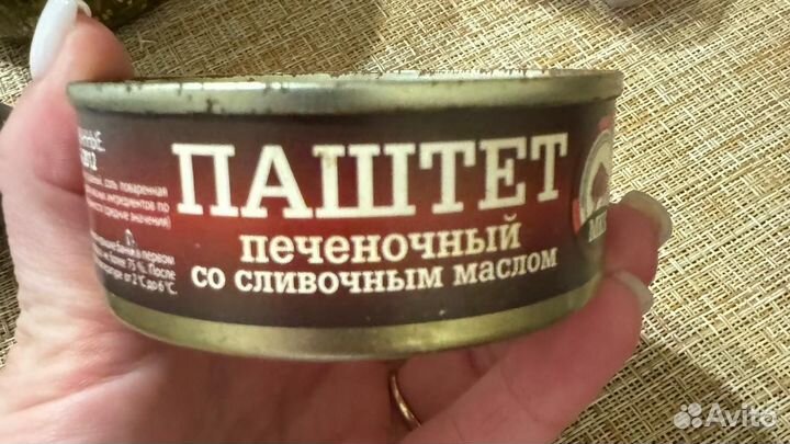 Паштет печеночный