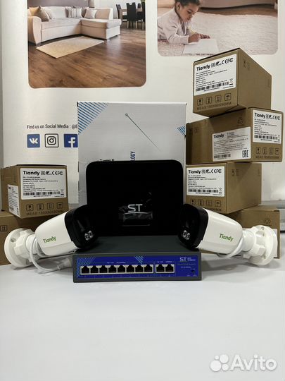 Комлект IP видеонаблюдения Tiandy на 6 камер