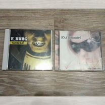 Cd диски DJ Slesar одним лотом