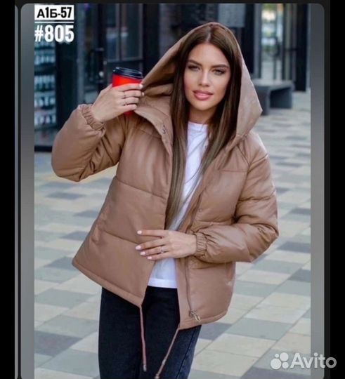 Куртка женская новая осень-весна размер 42-44