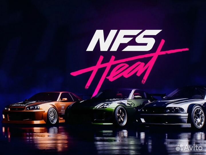 NFS heat Цифровая версия PlayStation 4/5