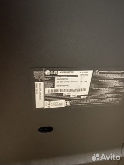 Телевизор smart tv