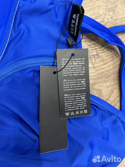 Купальник женский раздельный 54 56