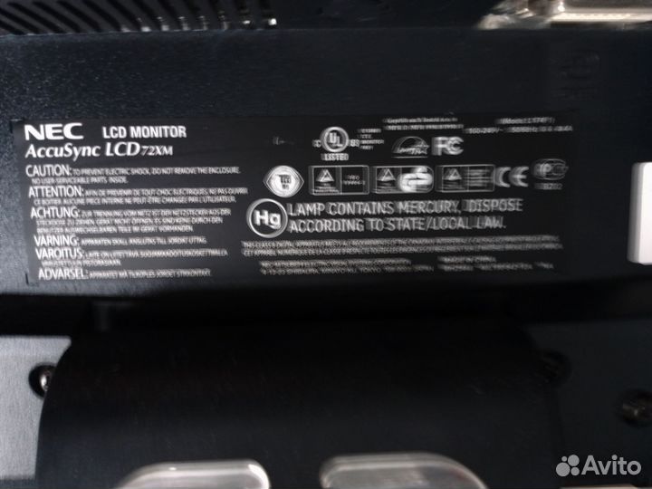 Монитор Nec 75 герц