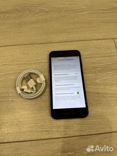 iPhone 7, 32 ГБ