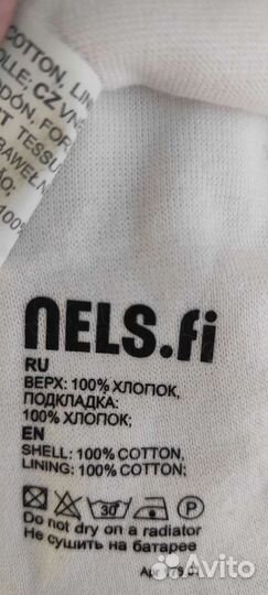 Шапка шлем nels