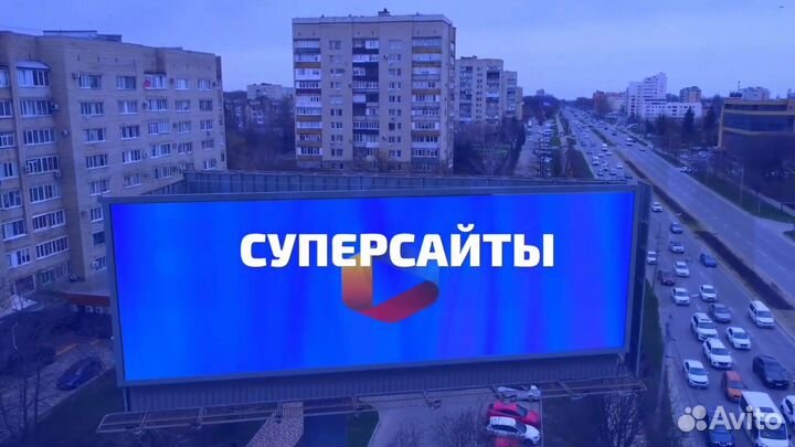 Цифровой суперсайт 12x5 P8 прямо от производителя