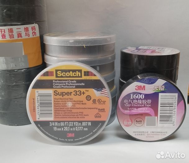 Лента изоляционная 3M (изолента)