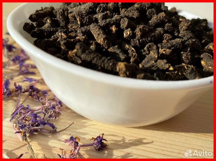 Иван-чай 1кг зож, тот самый