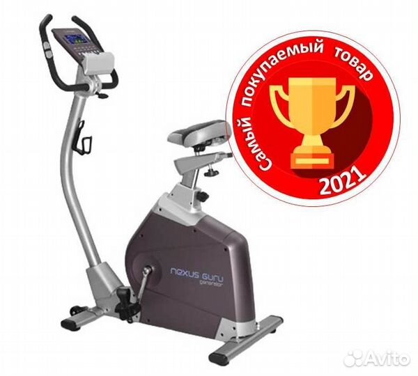 Велоэргометр Oxygen Nexus Guru UB HRC