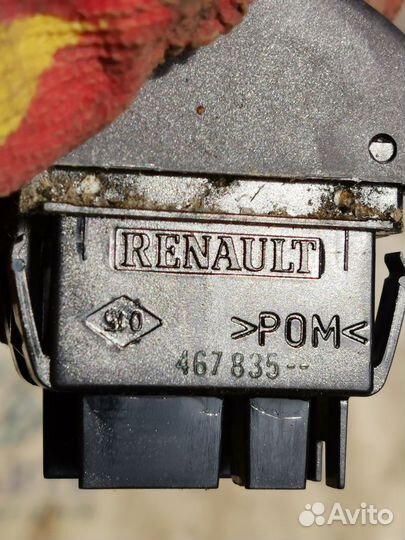 Кнопка стеклоподъемника ваз (LADA) Largus Cross I (2013—2021)