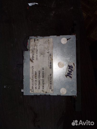 Магнитола бмв е39