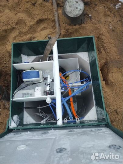 Биосептик для дома BS-9671