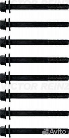 Victor reinz 14-32355-01 Комплект болтов головки ц