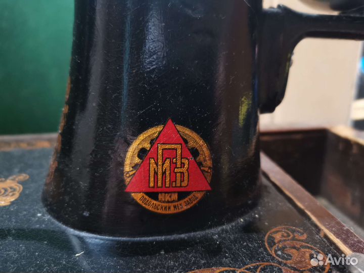 Швейная машинка