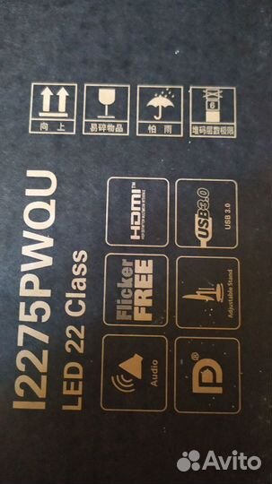 Монитор для компьютера 22 дюйма бу