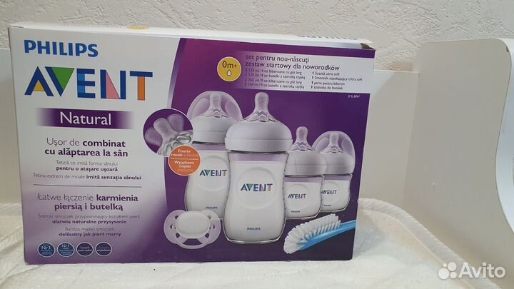 Бутылочки philips avent
