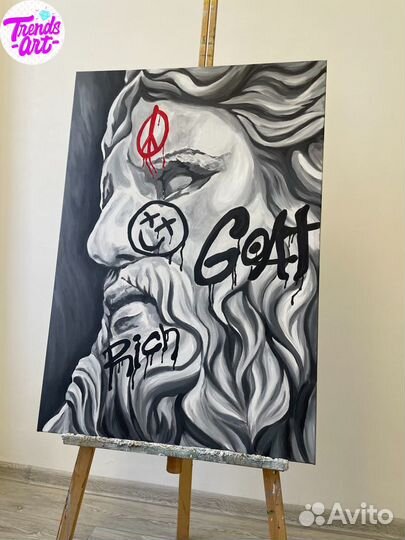 Картина Скрудж Макдак Дональд Дак Alec Monopoly