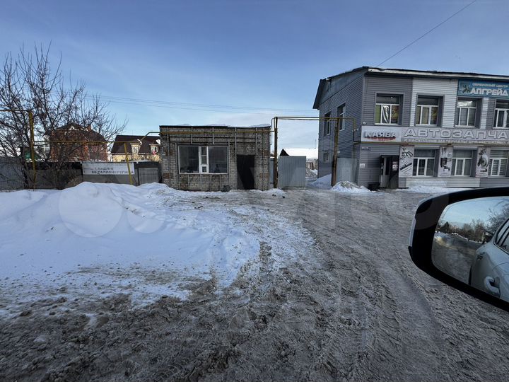 Свободного назначения